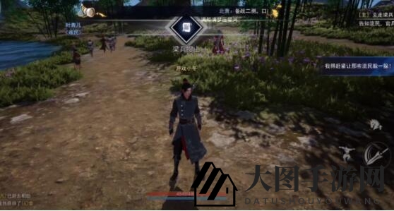 《不良人3》手游烹饪系统玩法攻略