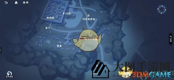 《不良人3手游》潞州隐藏宝箱位置揭秘