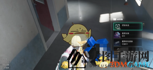 《七日世界》垩峰山异常点位置