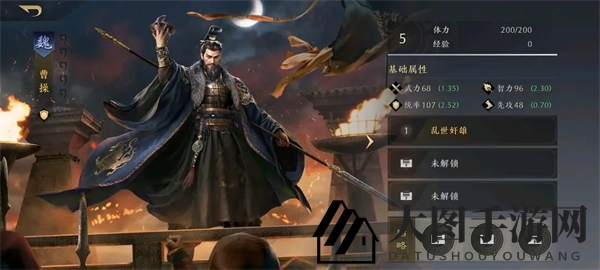 《三国：谋定天下》武将实力一览