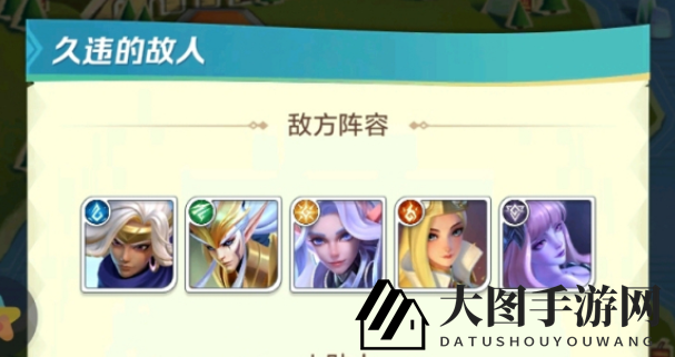 《上古王冠》淘气果炮传奇通关攻略