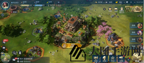 《世界启元》奇观解析——揭秘“月宫”