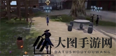 《不良人3手游》香飘百里任务完成攻略