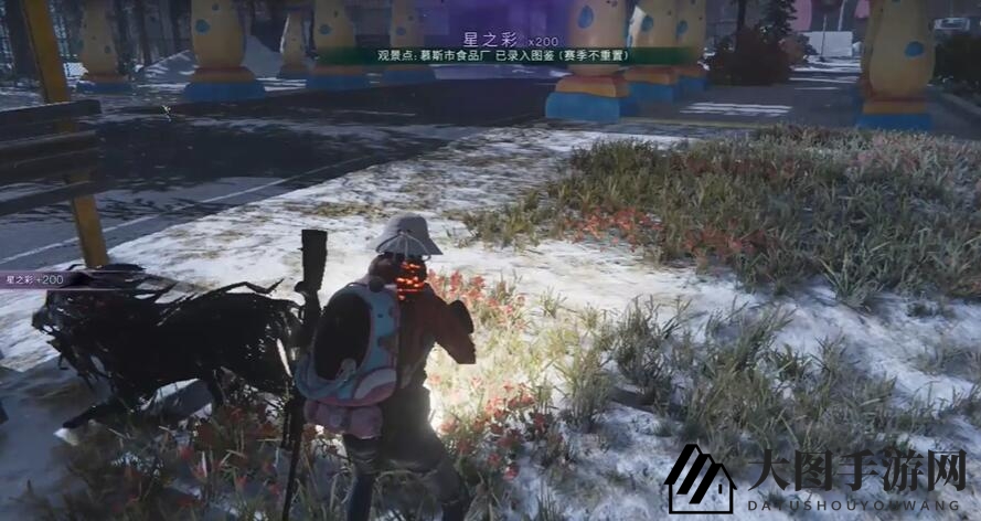 《七日世界》慕斯市食品厂观景点位置全解析