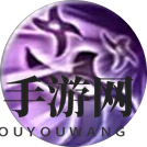 《三生三世十里桃花》手游魅影技能图鉴