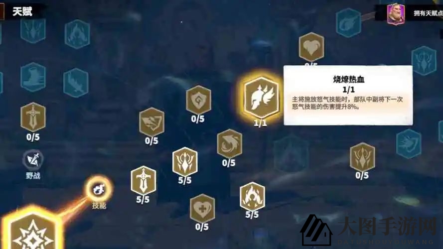 《万龙觉醒》莉莉娅阵容搭配攻略