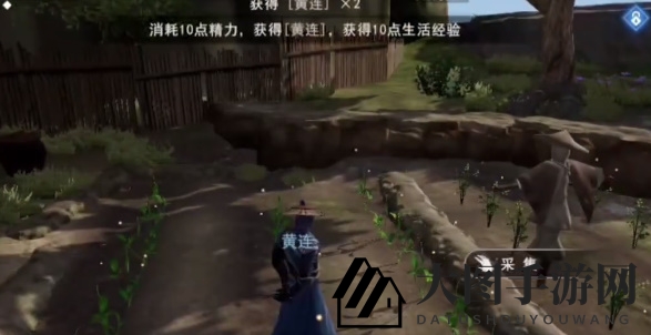 《不良人3》金玉蒙尘任务攻略