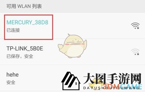 《steam手机版》服务器地址大全