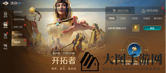 《世界启元》“品鉴测试”福利及活动速览