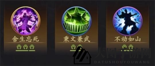 《乱世逐鹿》舍生忘死武将阵容推荐